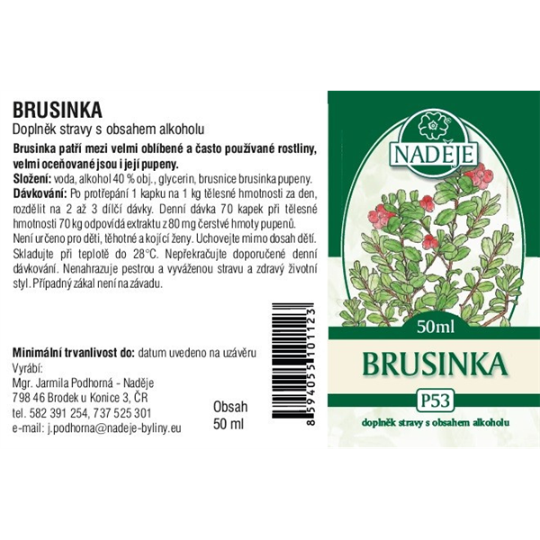 Brusinka (pupeny)