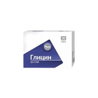 Glicin Aktiv 50 tablet